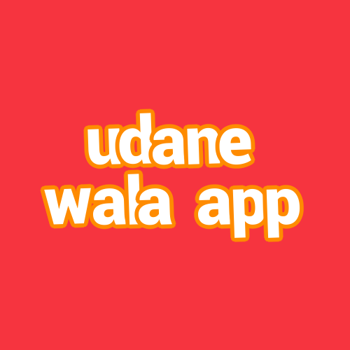 udane wala app